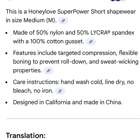 NWT Honeylove SuperPower Short Shapewear - Picture 12 of 13